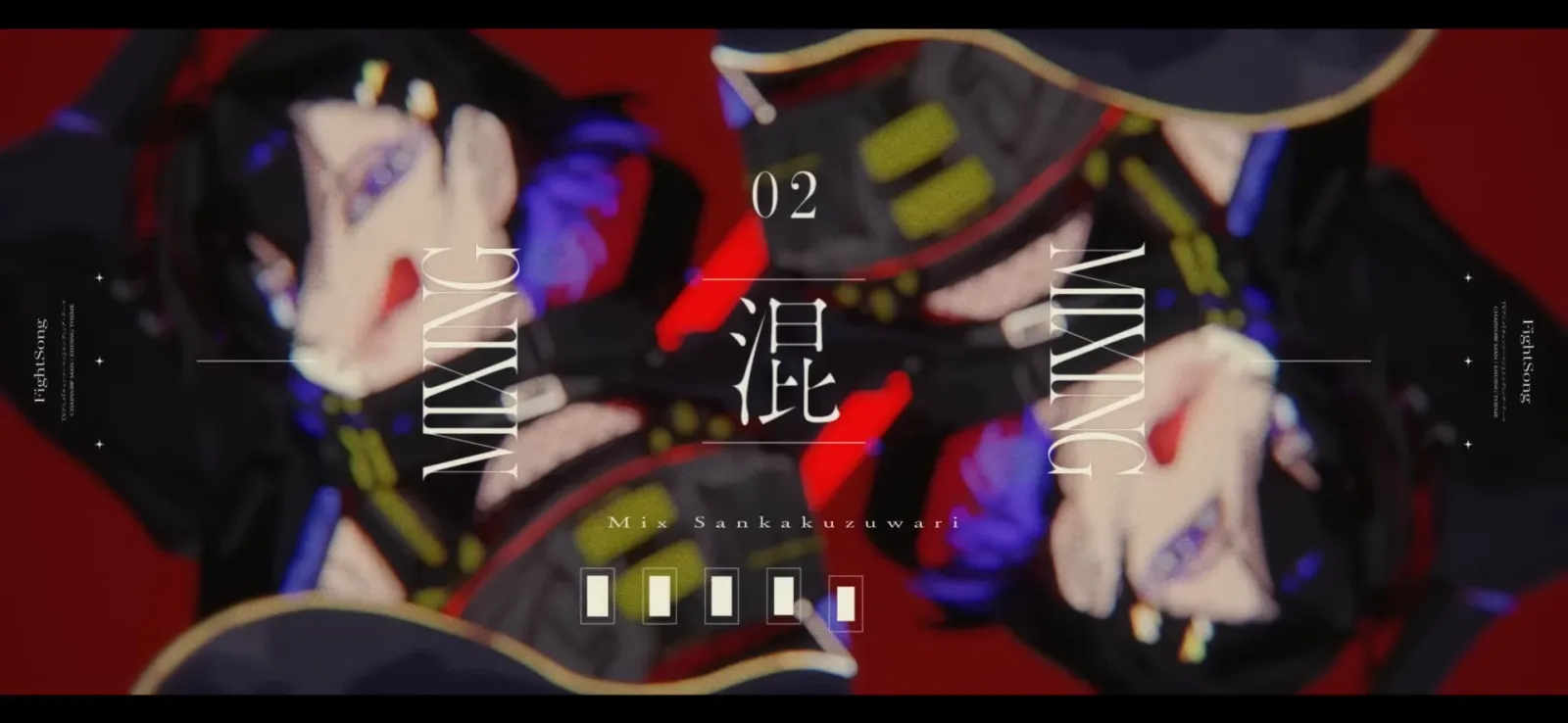 奏手イヅル『ファイトソング』MV gallery 7
