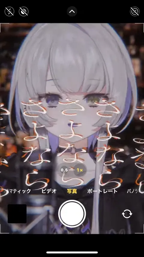 幽乃うつろ『フライデー・ナイト』MV gallery 3