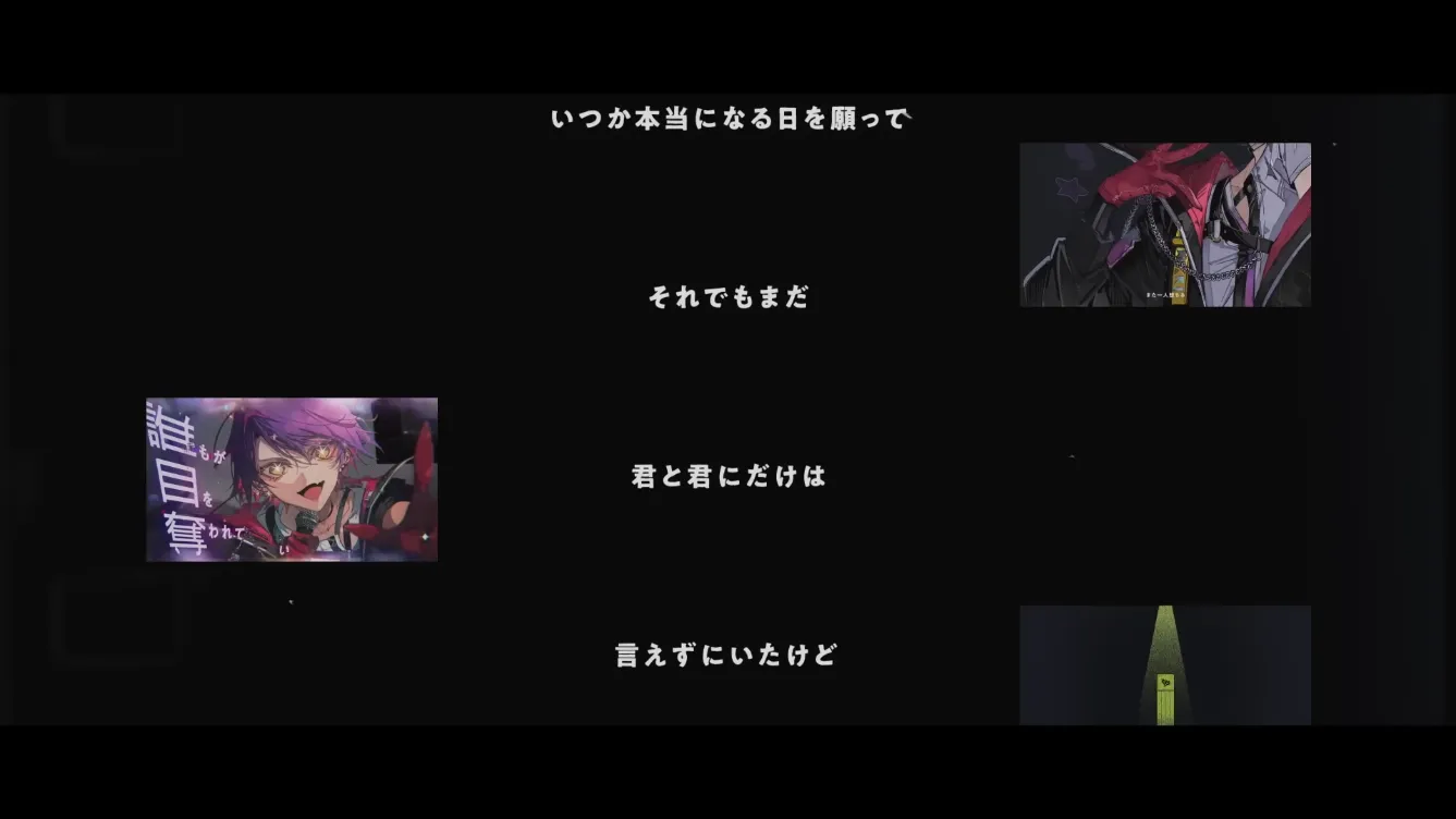 渡会雲雀『アイドル』MV gallery 10
