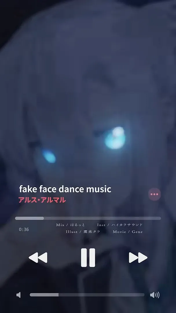 アルス・アルマル『fake face dance music』MV gallery 3