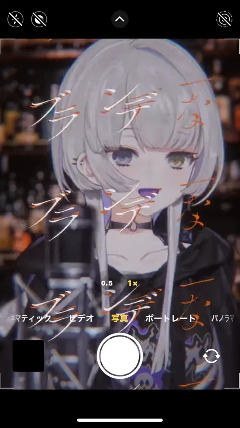 幽乃うつろ『フライデー・ナイト』MV gallery 6