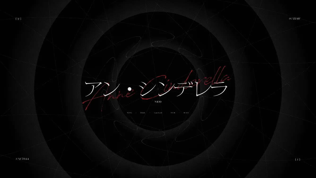 鷹嶺ルイ 2ndアルバム『Lapis Lazuli』クロスフェード gallery 4