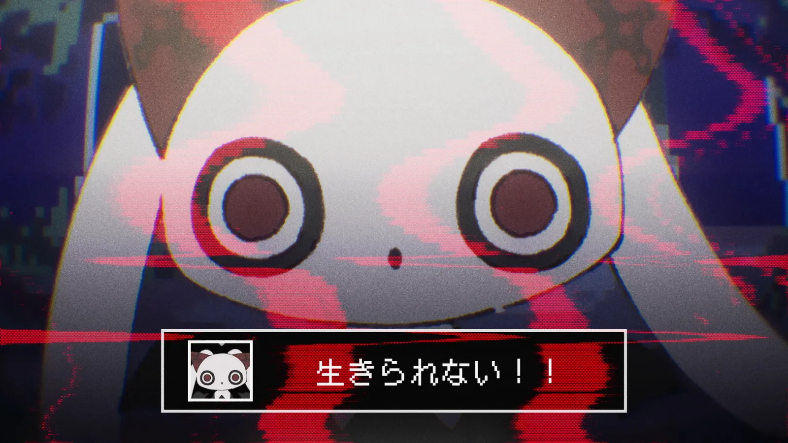 虚ヰめぐる 1周年記念PV gallery 7