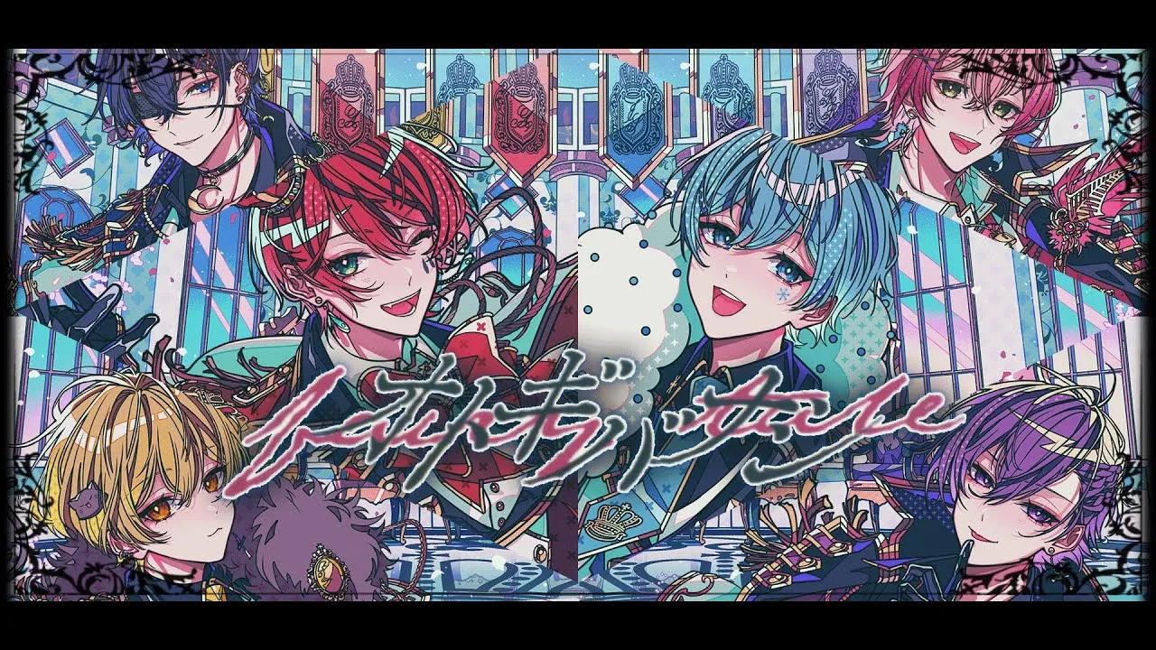 とられぎ『オトギバナシ』MV