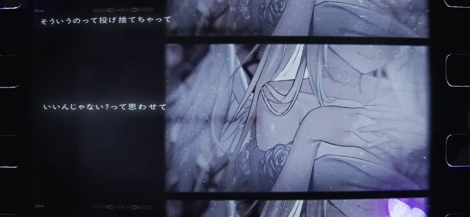 八雲べに×藍沢エマ『え？あぁ、そう。』MV gallery 9