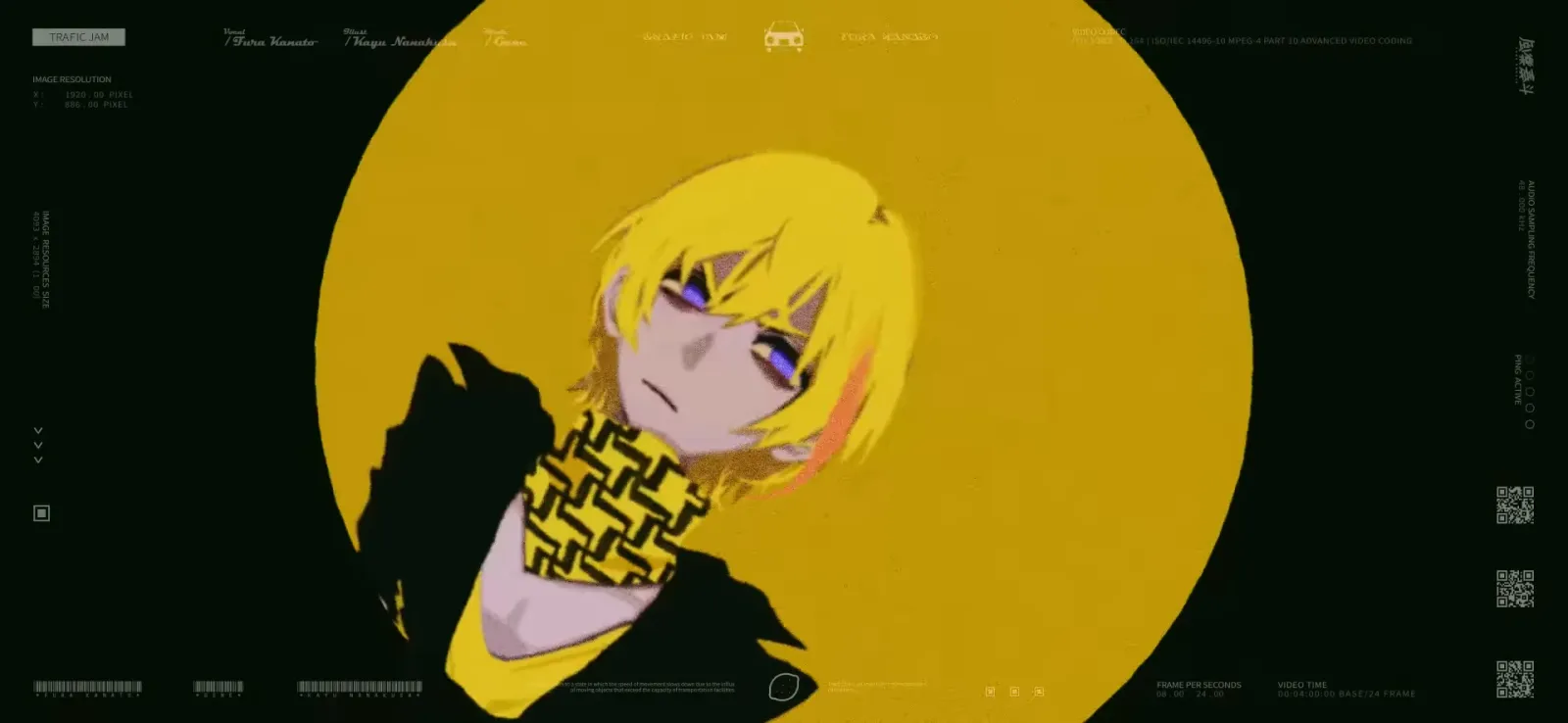 風楽奏斗『トラフィック・ジャム』MV gallery 6
