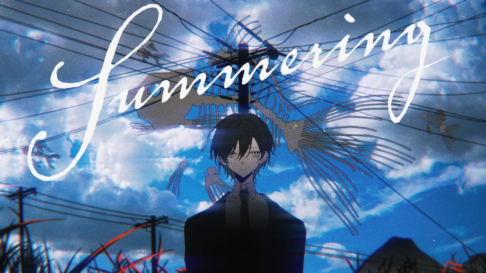 鯨木『summering』MV