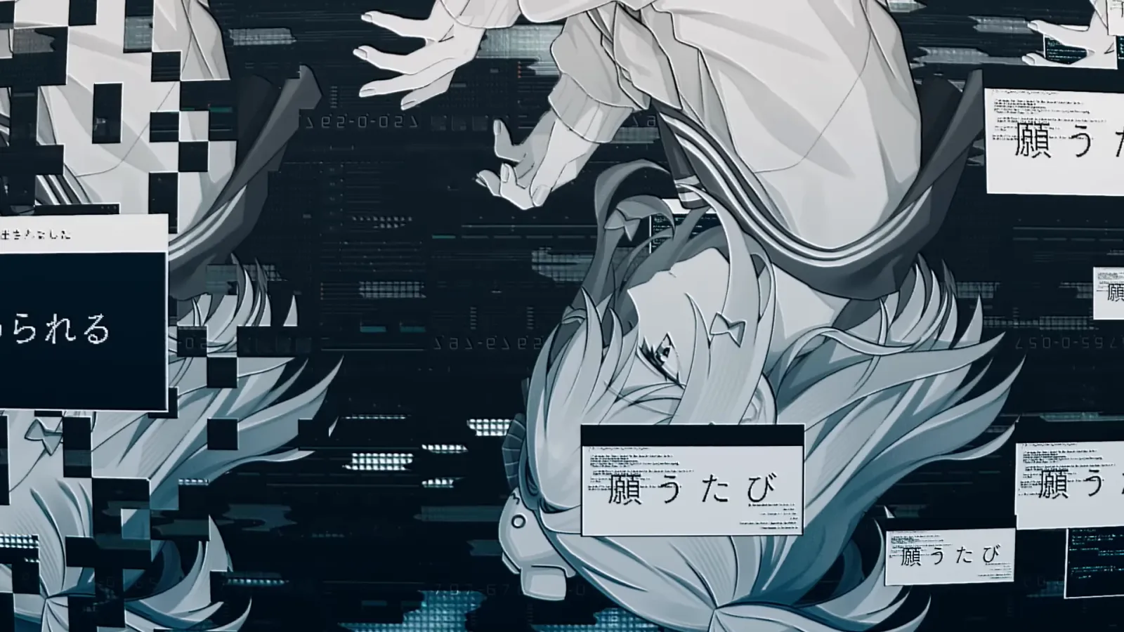 犬山たまき×玉姫『初音ミクの消失』MV gallery 8