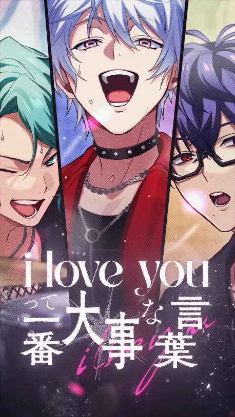 東京ディバンカー (ゲーム)『未送信ループ』MV gallery 3