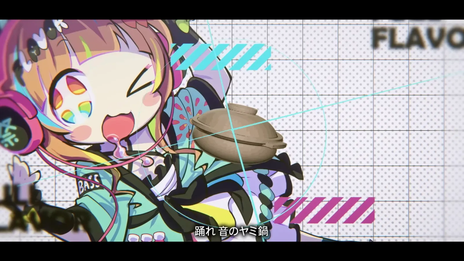かめりあ feat. ななひら『FULLFLAVOR音頭』MV gallery 2