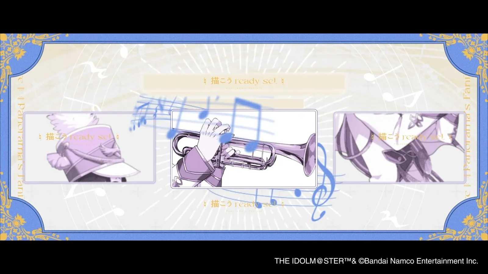 アイマス SideM Altessimo『Panorama's Fanfare』 gallery 5