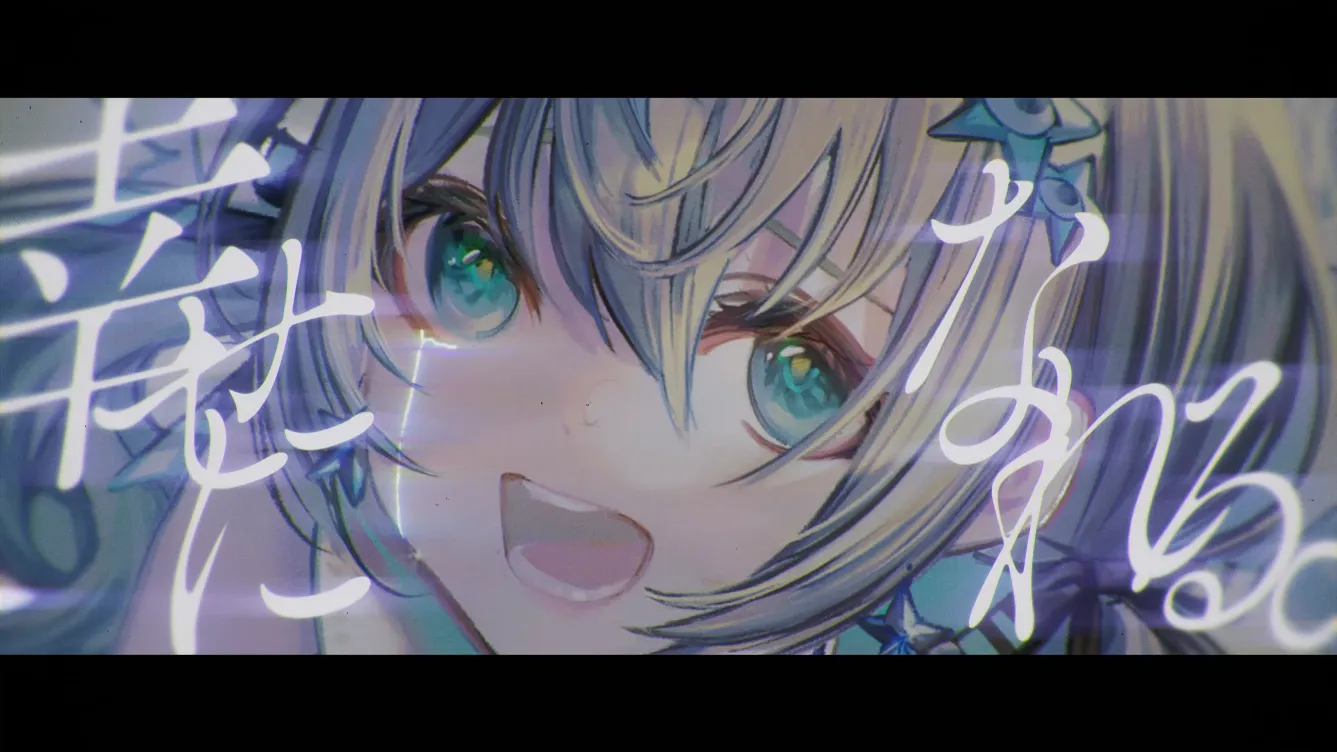 涼風しとら『君の神様になりたい。』MV gallery 5