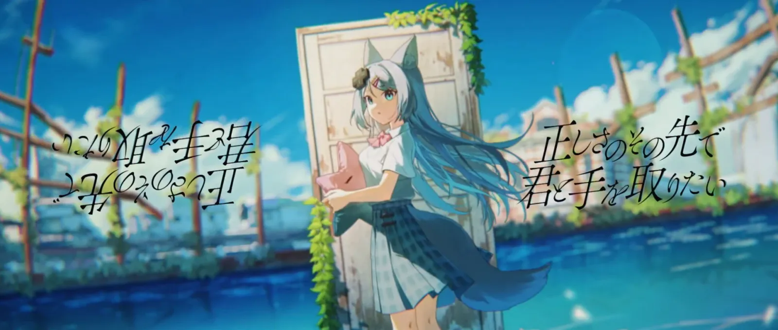 浠Mizuki『すずめ』MV gallery 8