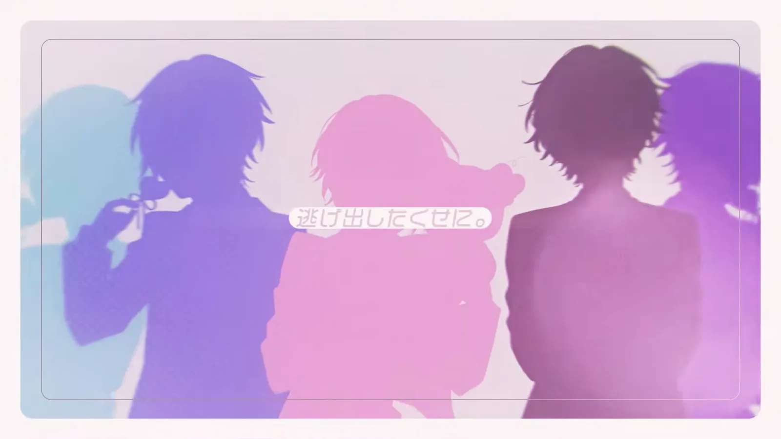 Seven's Proud『世界は恋に落ちている』MV gallery 7