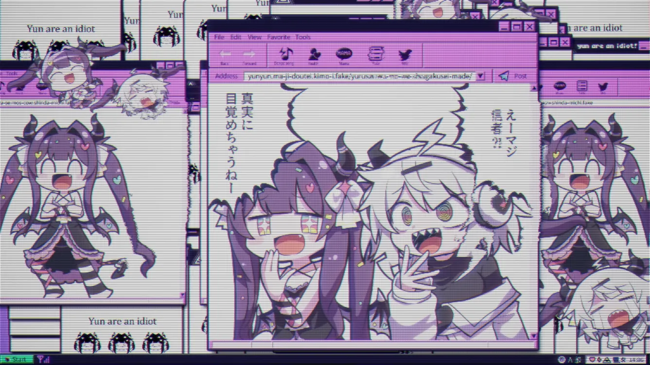 ゆんゆん電波シンドローム (ゲーム)『YUNYUN HARDCORE』MV gallery 6