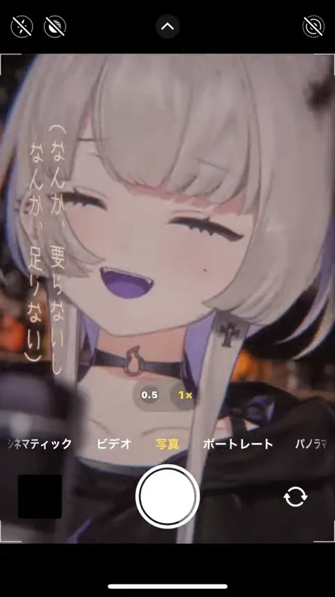 幽乃うつろ『フライデー・ナイト』MV gallery 2