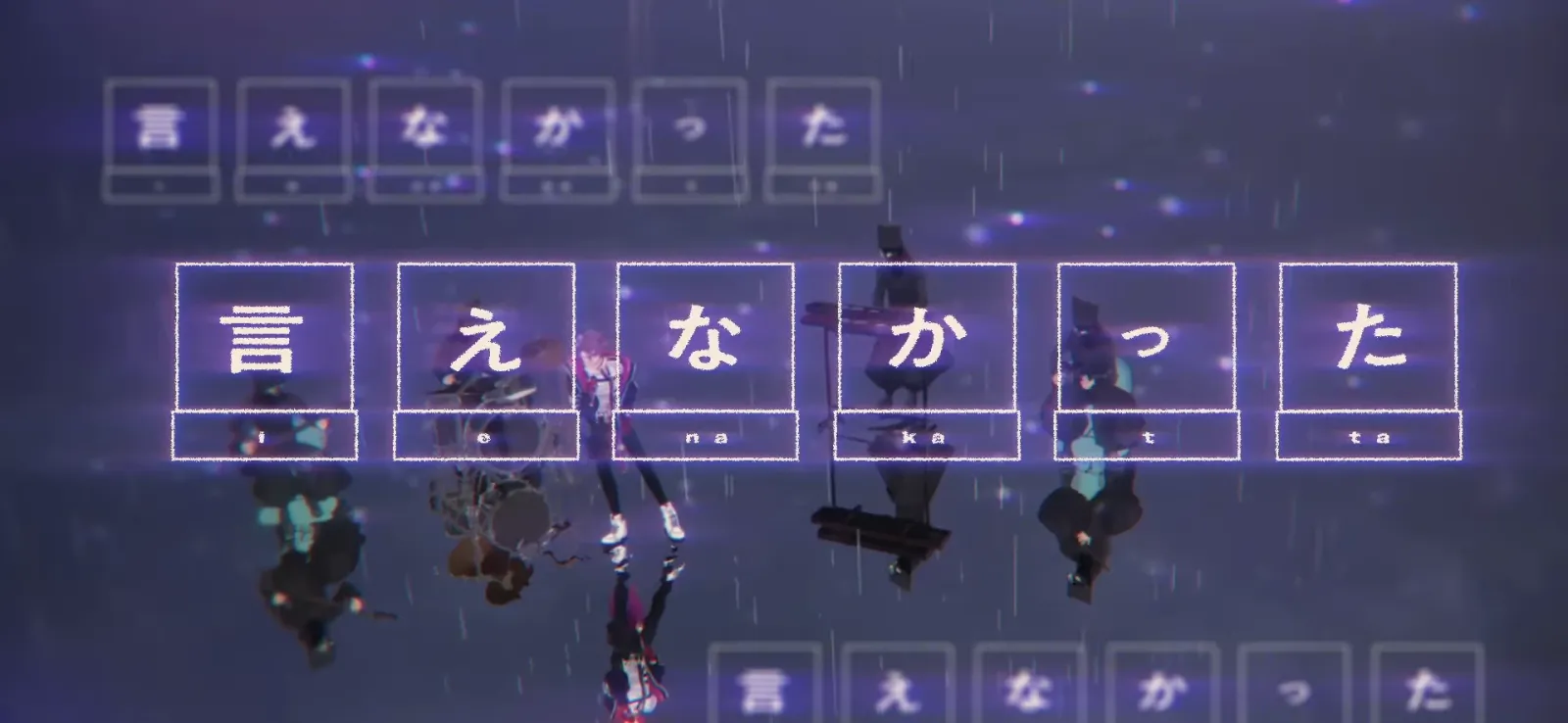 渡会雲雀『1000の言葉』MV gallery 1