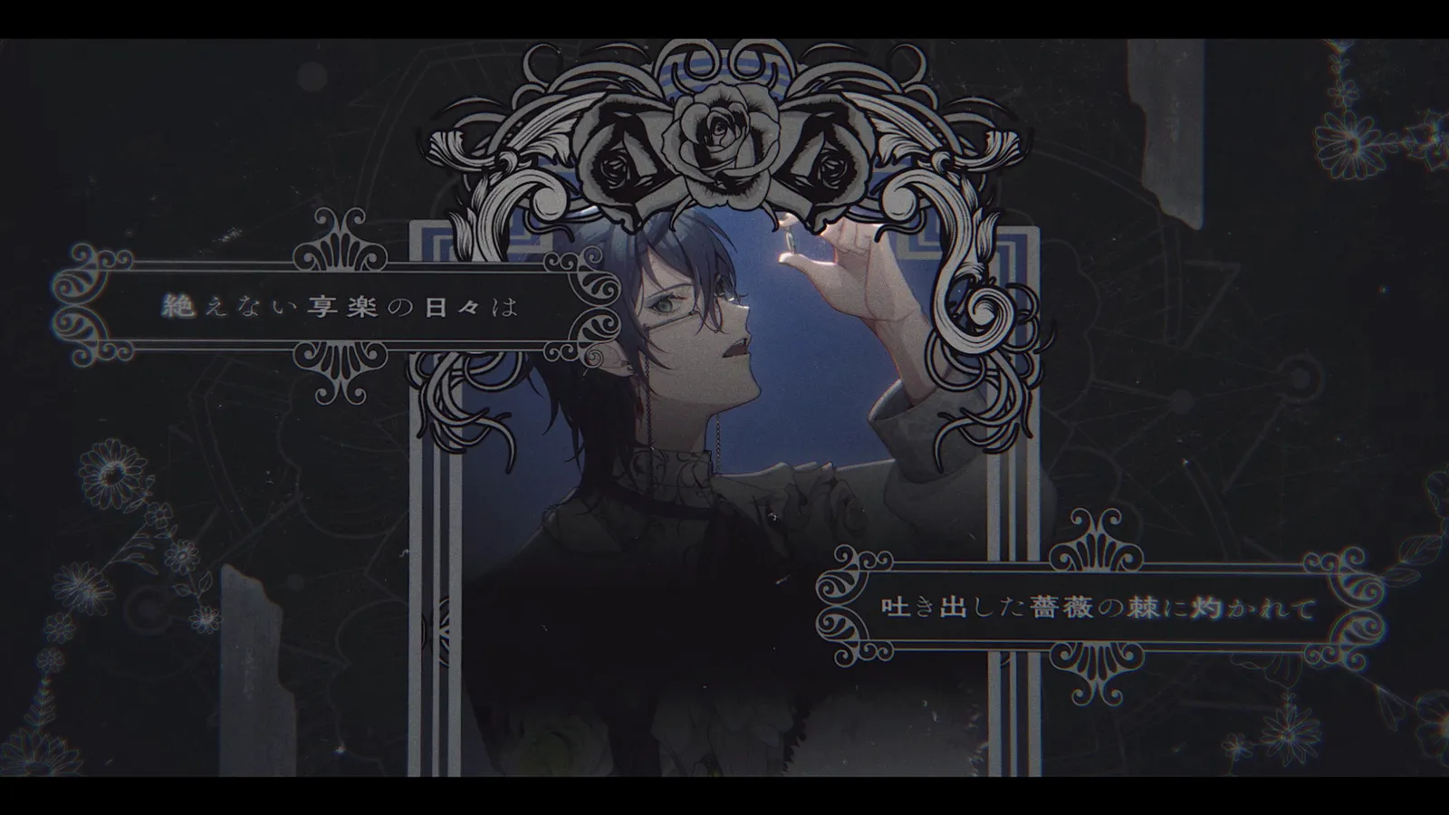 MAS-RAO『Temperance』MV gallery 6