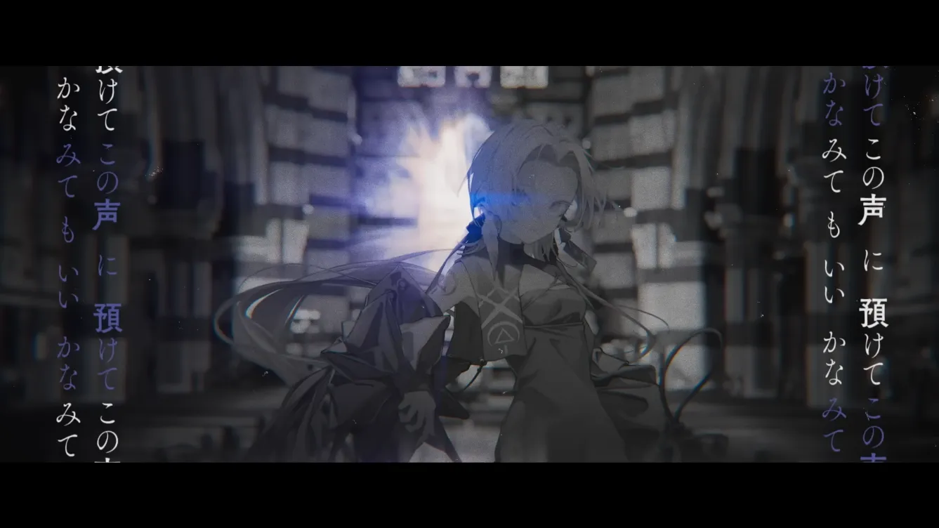 VESPERBELLxKMNZ『アンノウンマザーグース』MV gallery 4