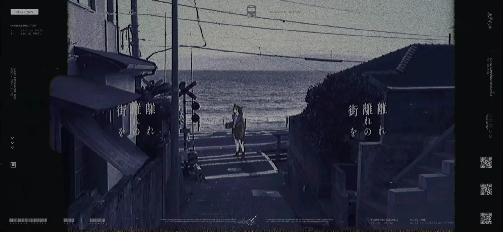 奏手イヅル『ラグトレイン』MV gallery 12