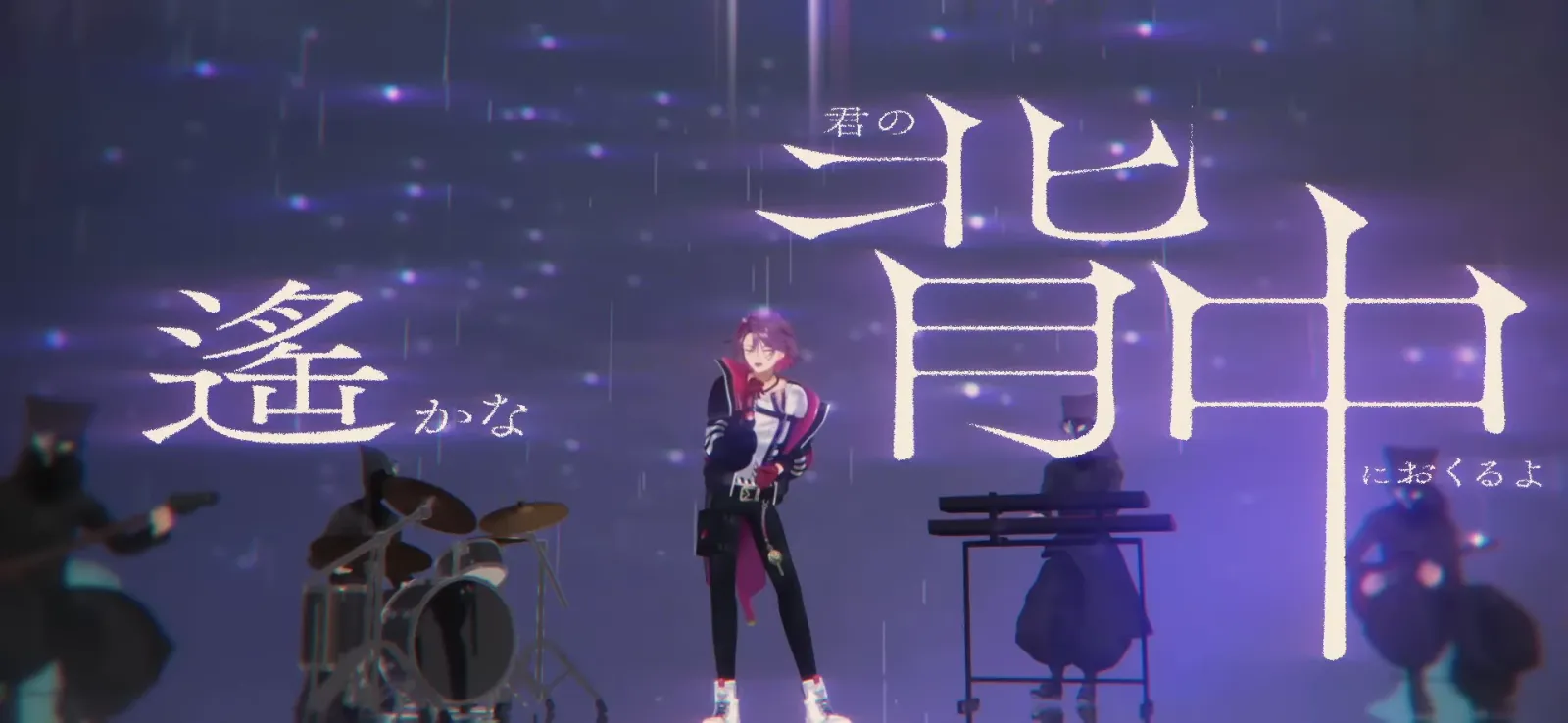 渡会雲雀『1000の言葉』MV gallery 2