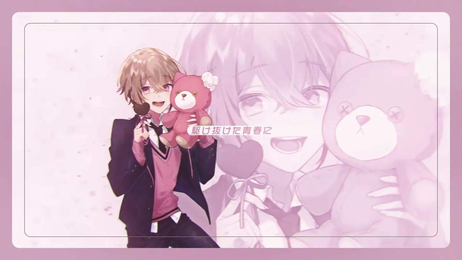 Seven's Proud『世界は恋に落ちている』MV gallery 4