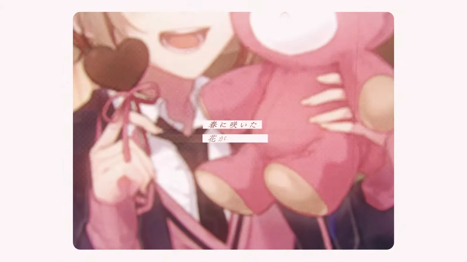 Seven's Proud『世界は恋に落ちている』MV gallery 8