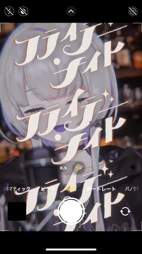 幽乃うつろ『フライデー・ナイト』MV gallery 4