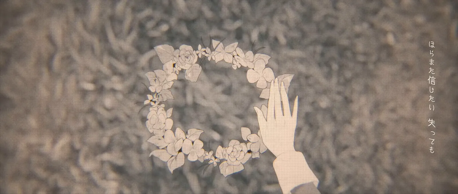 瀬戸麻沙美『gullible』MV gallery 15