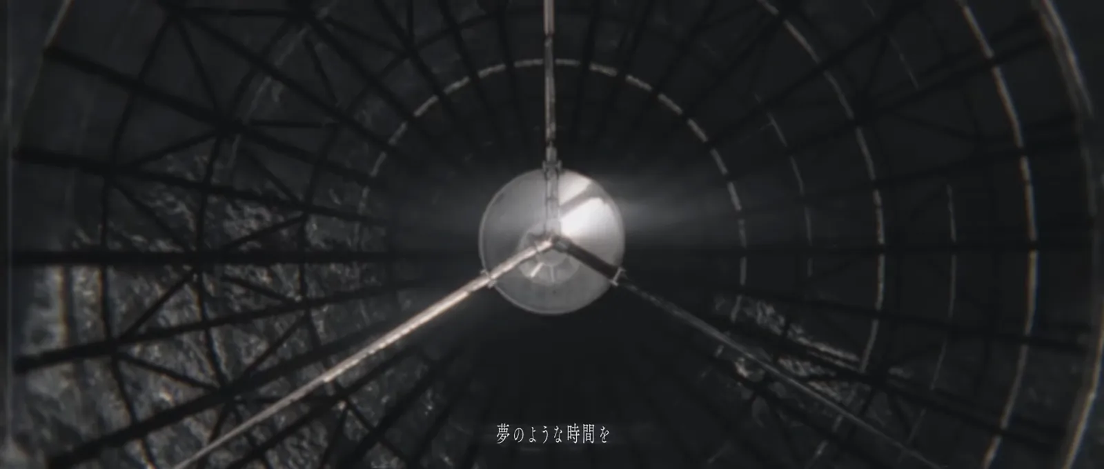VIER『フラグメント』MV gallery 3