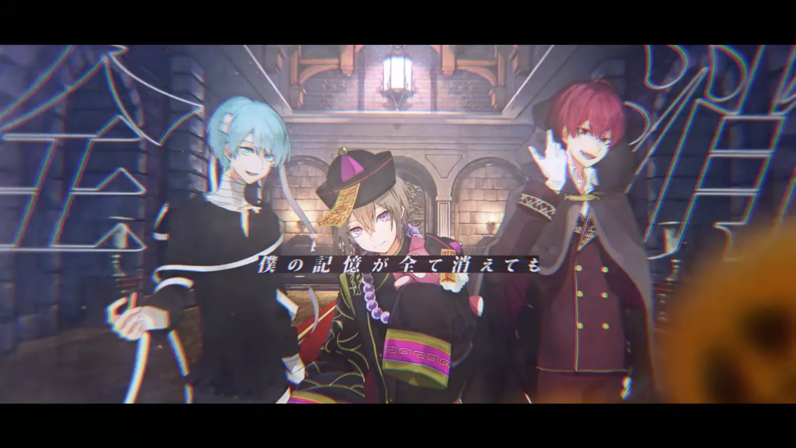 Seven's Proud『Monster』MV gallery 3