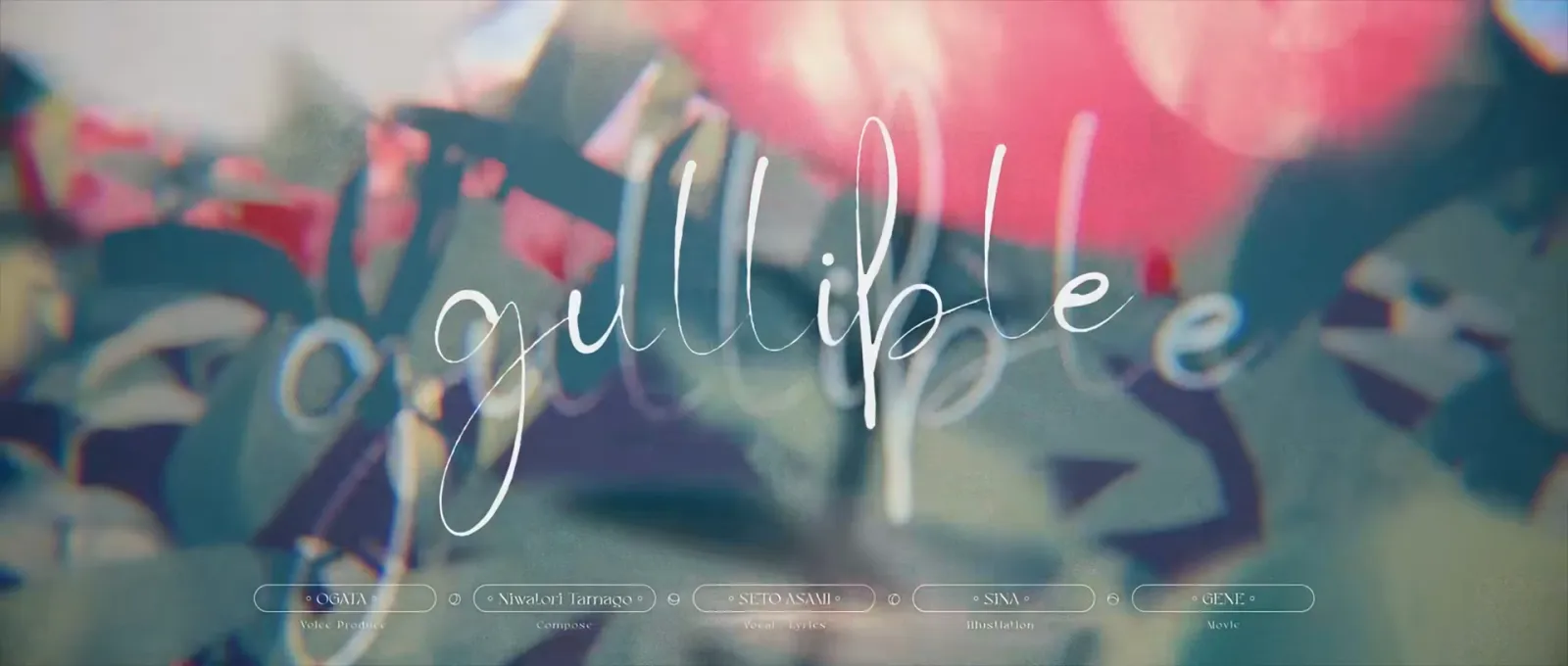 瀬戸麻沙美『gullible』MV gallery 1