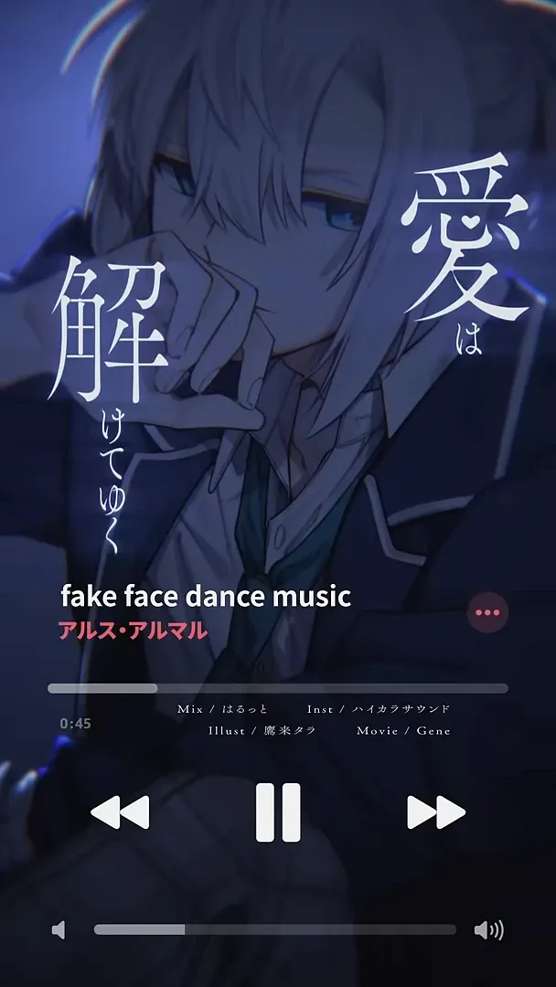 アルス・アルマル『fake face dance music』MV gallery 6
