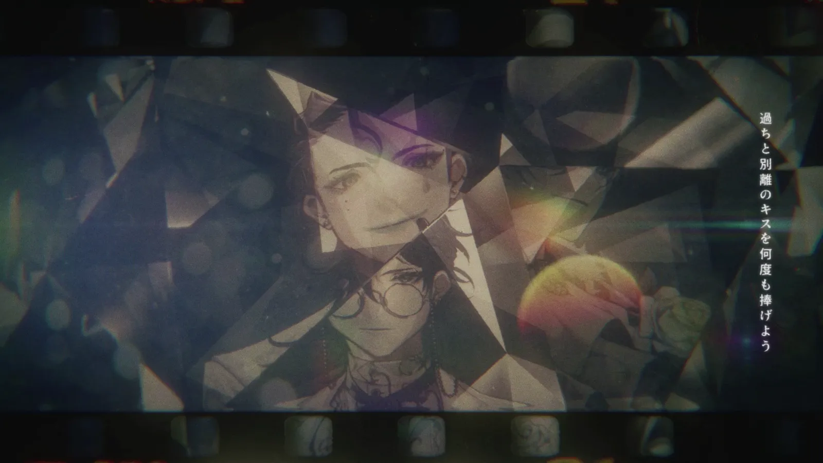 MAS-RAO『Temperance』MV gallery 2