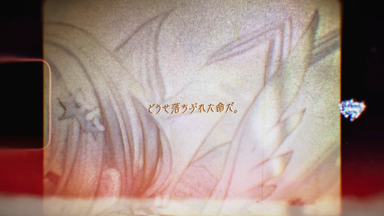 涼風しとら『君の神様になりたい。』MV gallery 4