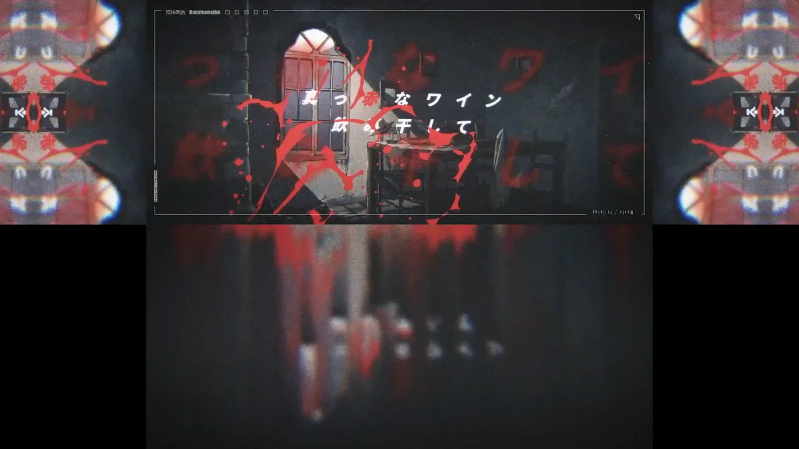 Orz Class『ウルフィズム』LIVE MV gallery 2