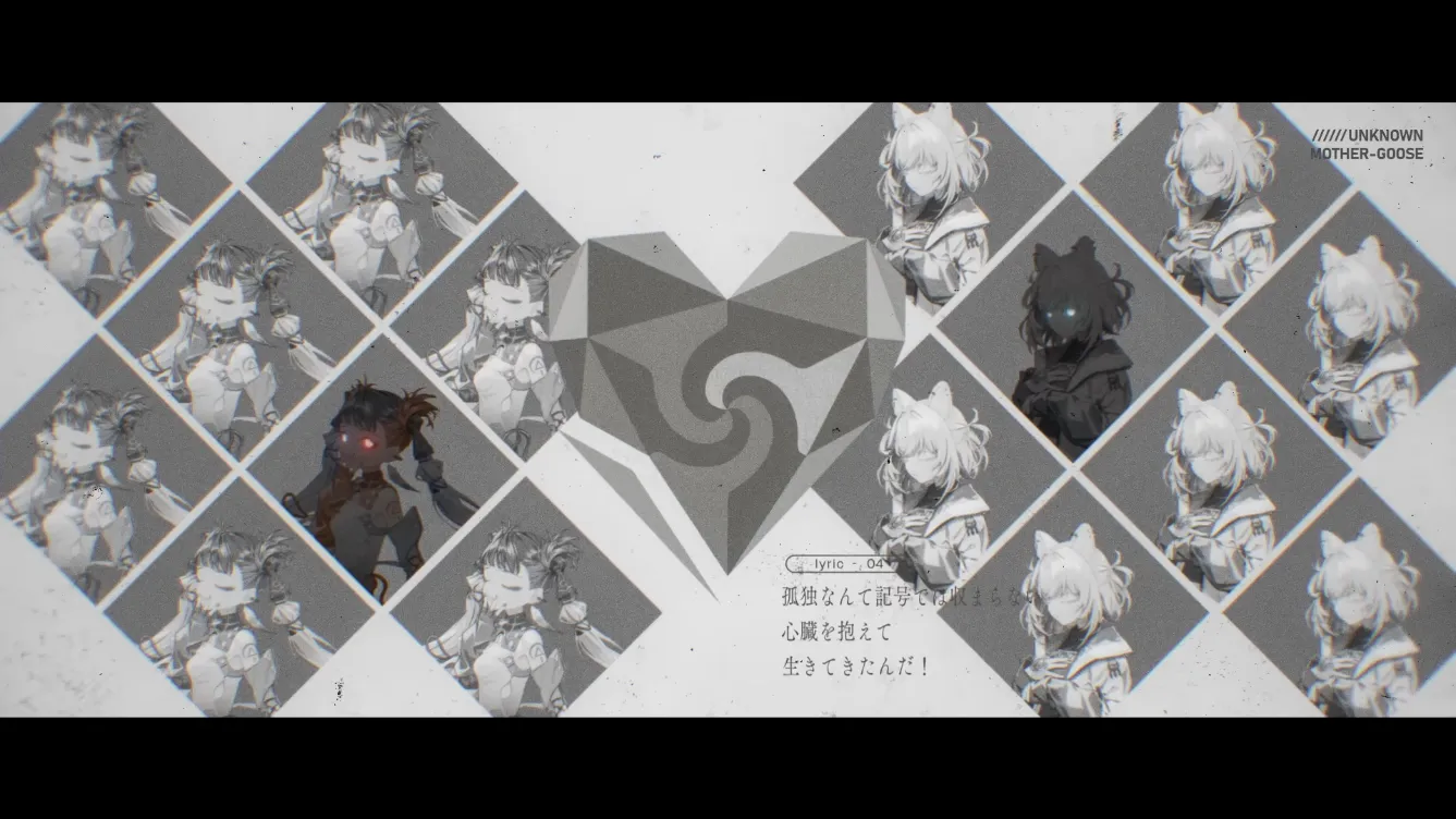 VESPERBELLxKMNZ『アンノウンマザーグース』MV gallery 7