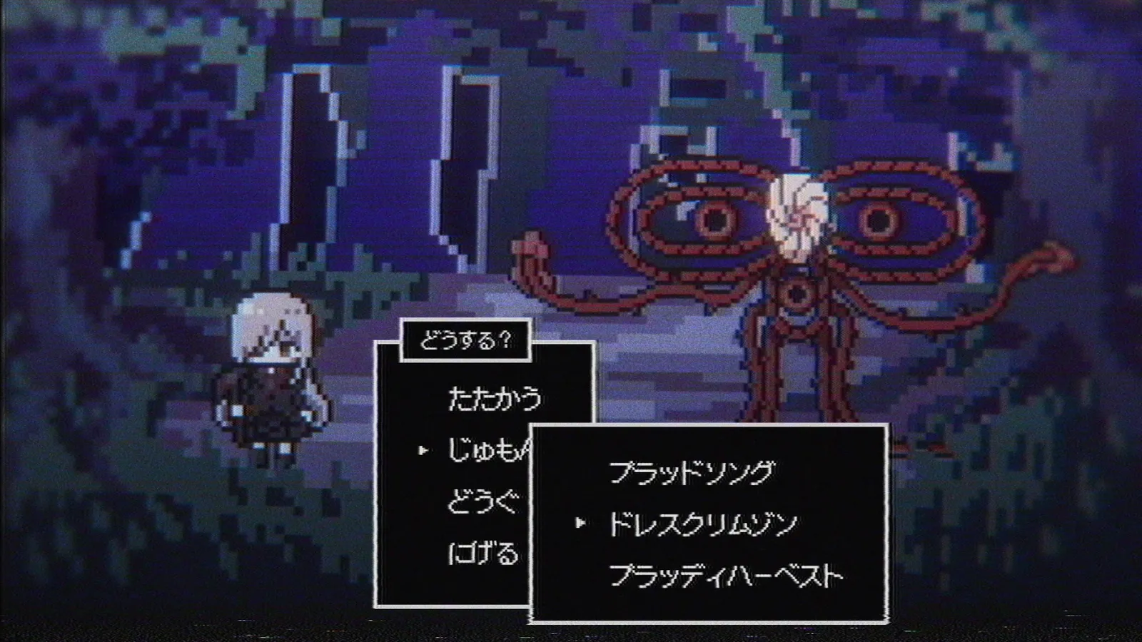 虚ヰめぐる 1周年記念PV gallery 1