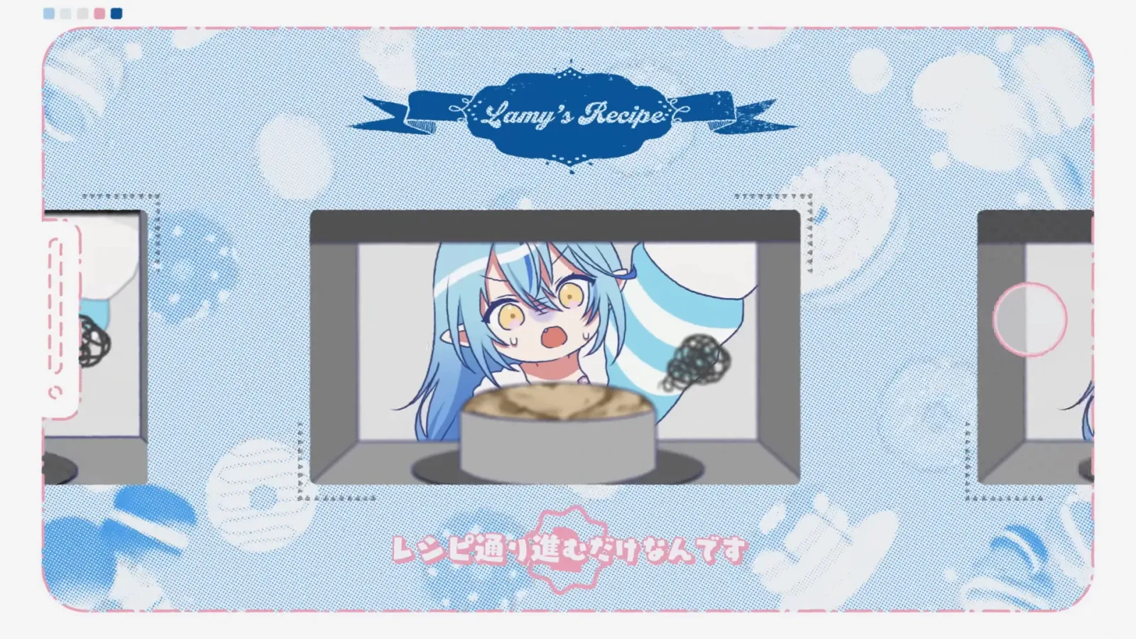 雪花ラミィ『わたしを甘やかすなら』MV gallery 8