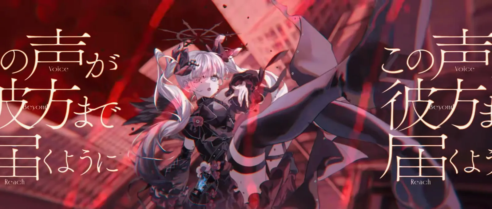 VIER『フラグメント』MV gallery 20