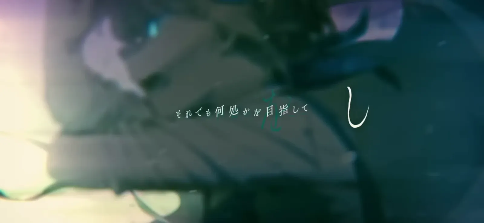 くにみ『芽吹く』MV gallery 4