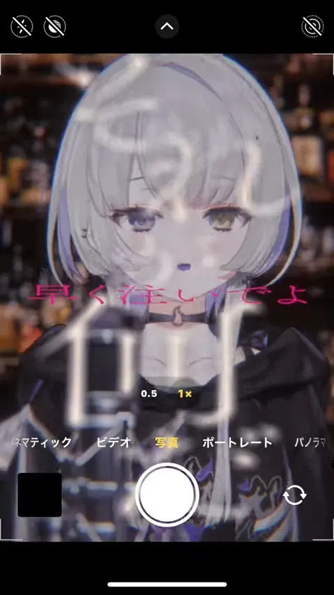 幽乃うつろ『フライデー・ナイト』MV gallery 5