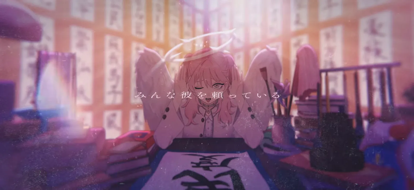 鳥丸『聖徳太子』MV gallery 12