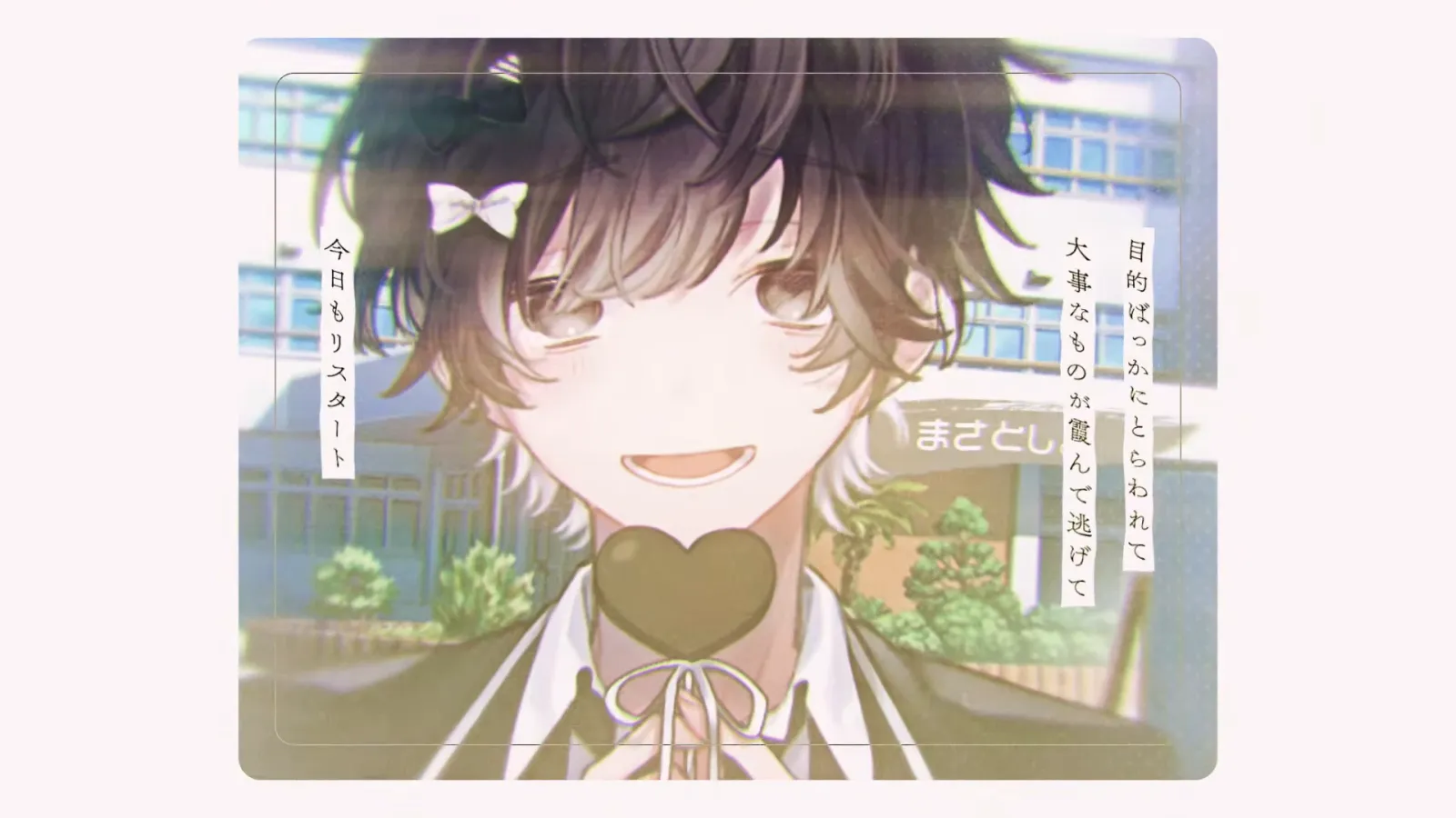 Seven's Proud『世界は恋に落ちている』MV gallery 3