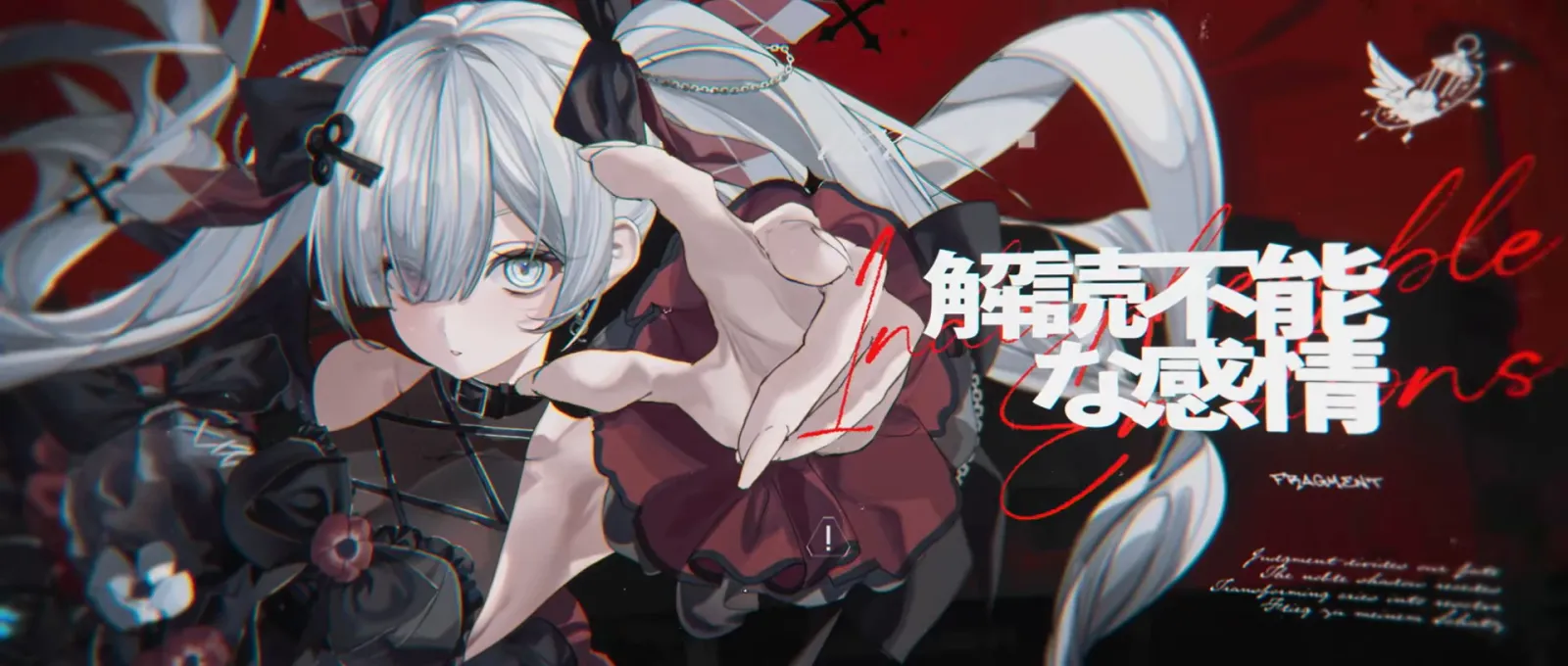 VIER『フラグメント』MV gallery 6