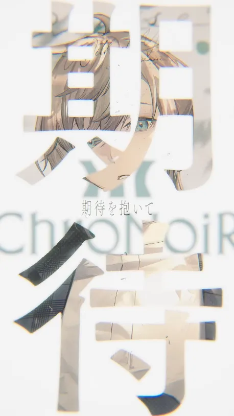 ChroNoiR『Without You』MV gallery 3