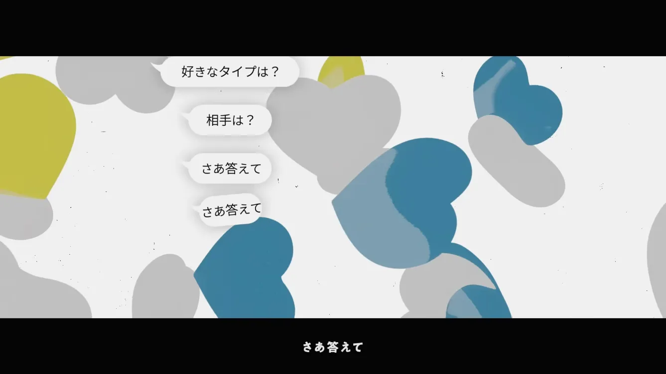 渡会雲雀『アイドル』MV gallery 6