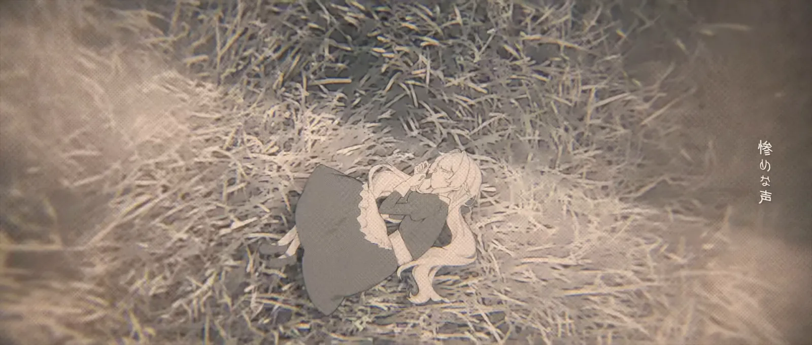 瀬戸麻沙美『gullible』MV gallery 14