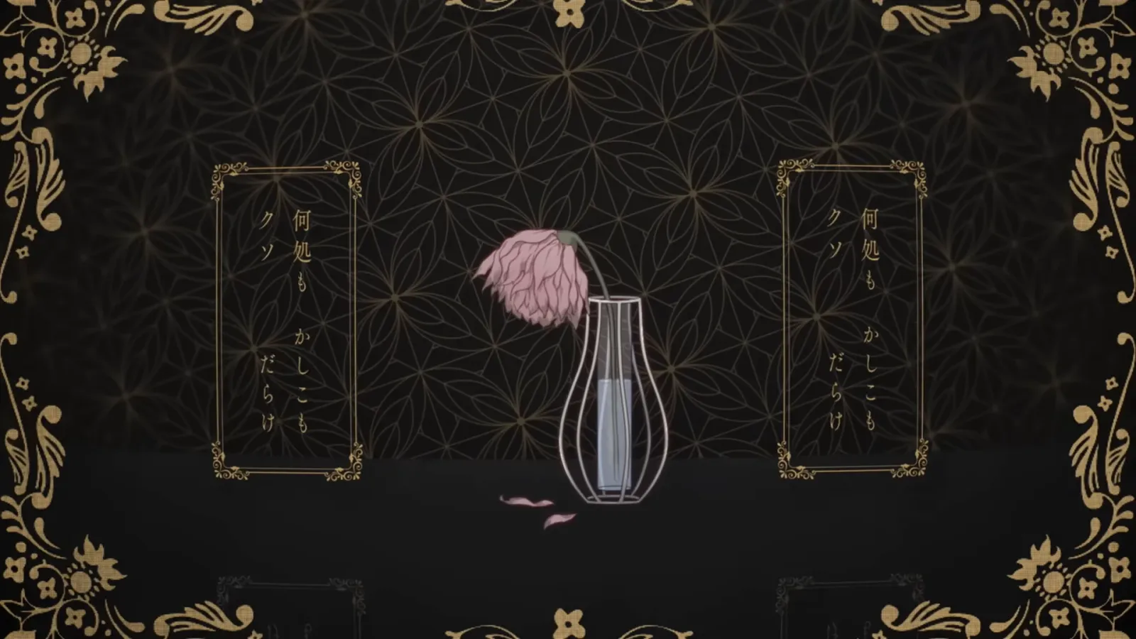 碧依さくら『コールボーイ』MV gallery 12