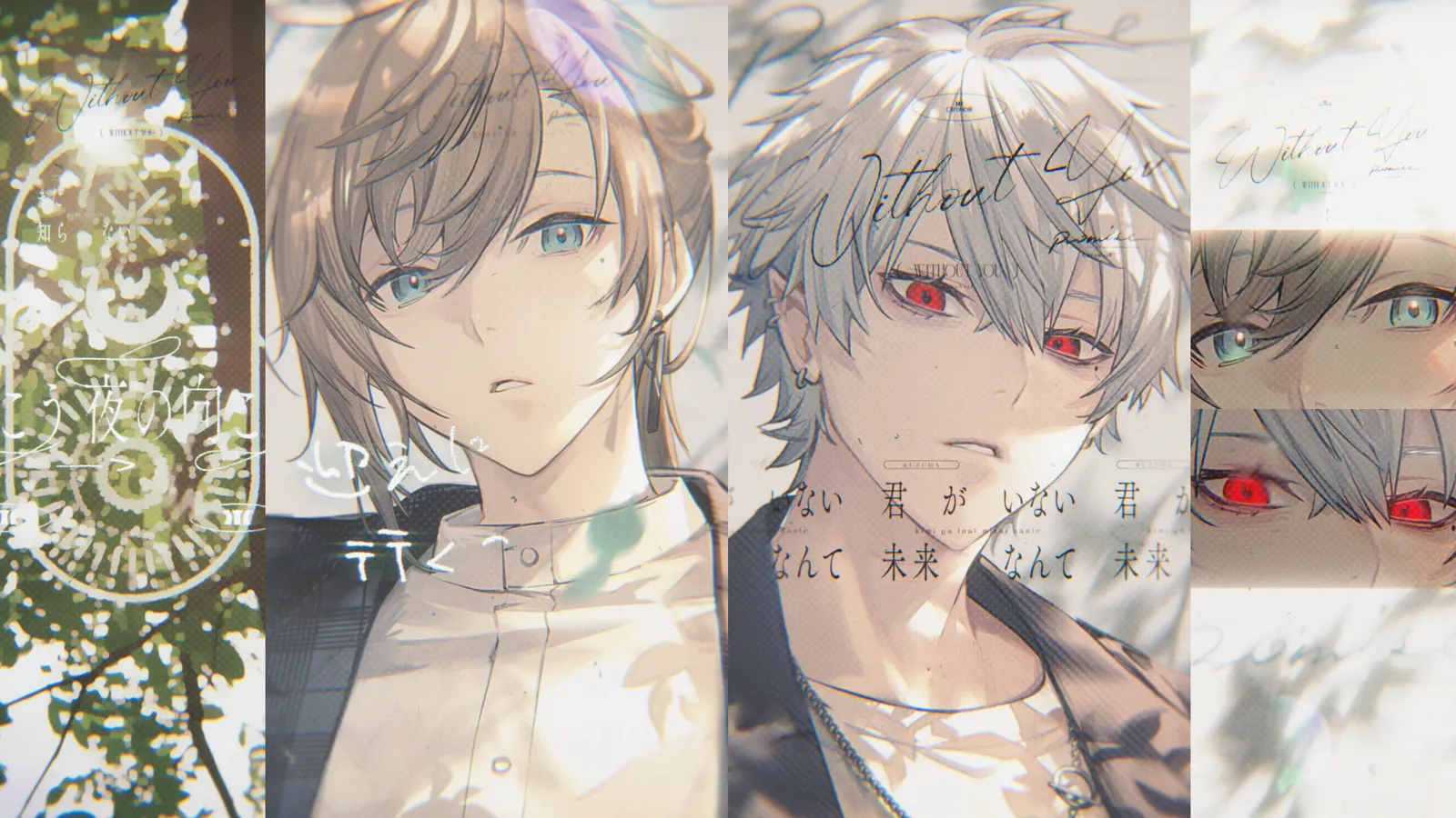 ChroNoiR『Without You』MV